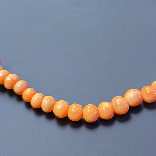 Corail
